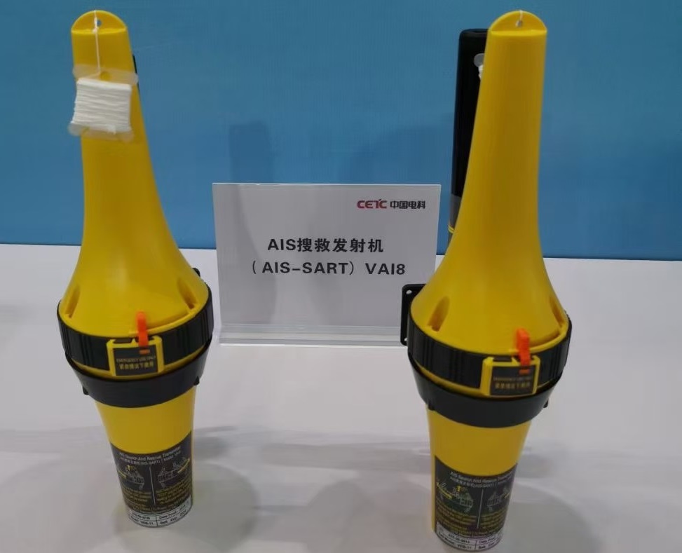 CETC-VAI8-AIS-SART-SEARCH-AND-RESCUE-TRANSPONDER
